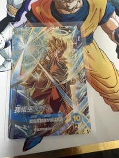 ドラゴンボール ダイバーズsdvtp-004 孫悟空 パラレル 極美品おまけ