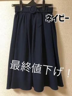 Moz 様 専用のサムネイル