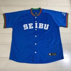 試着のみ 西武ライオンズ 黄金期 ユニフォーム 1979 復刻 Majestic 試着のみ 西武ライオンズ 黄金期 ユニフォーム 1979 復刻