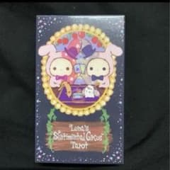 Luna's Sentimental Circus Tarot 타로 카드