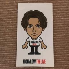 片寄涼太 ステッカーのサムネイル
