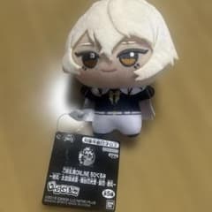刀剣乱舞ONLINE ちびぐるみ　髭切　新品のサムネイル