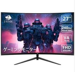 ゲーミングモニター　スピーカー内蔵 Z-EDGE UG27P　湾曲ディスプレイのサムネイル