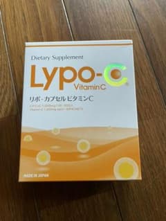 リポカプセル ビタミンC  30包のサムネイル