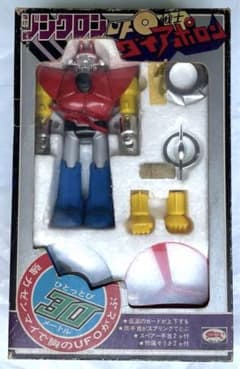 m62602491213_1.jpg?1754287761