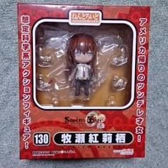 【未開封】牧瀬紅莉栖 ねんどろいどのサムネイル