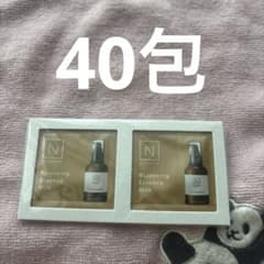 専用 Nオーガニック バランシングエッセンスミルク 240包 Nオーガニック バランシングエッセンスミルク 40包 - メルカリ