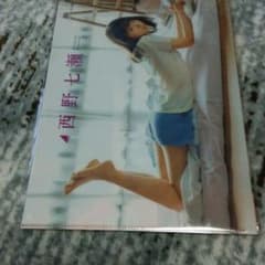 西野七瀬 ポスタークリアファイルセットのサムネイル