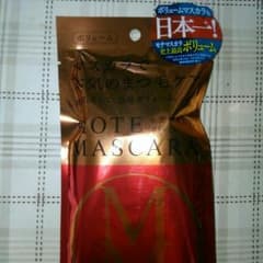 モテマスカラロングのサムネイル