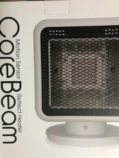 ⭐︎SALE値下げ⭐︎新品人感センサー付 リフレクトヒーターCore Beamのサムネイル