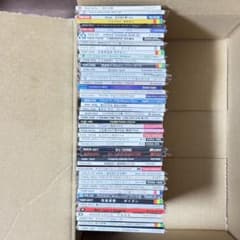 8cm シングルCDまとめて50枚セット① 短冊CD SCD 8㎝ - メルカリ