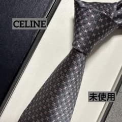 未使用 セリーヌ ネクタイ グレー・ピンク マカダム トリオンフ 総柄
