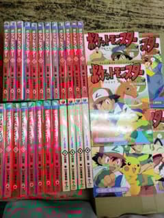 m62606948448_1.jpg?1722144065