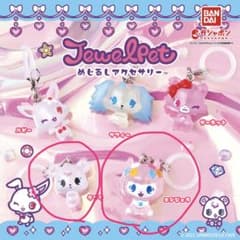 ジュエルペット目印チャーム2点セットのサムネイル