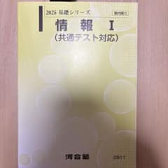 m62607409417_1.jpg?1745762347