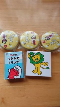 メモ帳&だっこずし絵合わせトランプのサムネイル