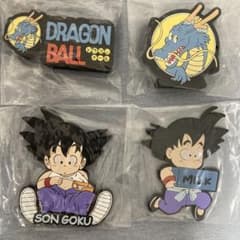 ドラゴンボール 一番くじ I賞 ラバーアソート 4種のサムネイル