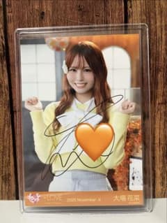 イコラブ　大場花菜　生写真　直筆　木漏れ日メゾフォルテ イコラブ 大場花菜 木漏れ日メゾフォルテ 直筆 生写真 チュウ - メルカリ