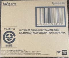 SHFiguarts 울티메이트 샤이닝 울트라맨 제로