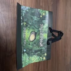 Ghibli 3D Architectural Exhibition Shopping Bag
