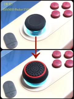 ゲームコントローラー用シリコングリップキャップ Switch Wii-U PS等