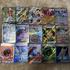 に*ら様 ポケモンカード まとめ売り 15枚セットのサムネイル
