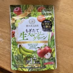 もぎたて生スムージーグリーン　フレッシュアップル味のサムネイル