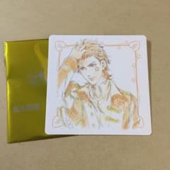 劇場版 うたプリ 特典 コースター ヴァンのサムネイル