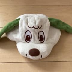 わんわん　帽子　いないいないばぁのサムネイル