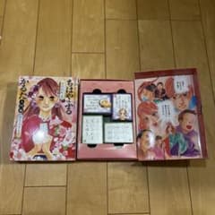 ちばやんぷる 本セットのサムネイル