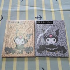 6*0様 サンリオ 当りくじ クロミ ミラー 2種セットのサムネイル