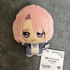 有村麻央 学園アイドルマスター ちびぐるみ vol.2 ナムコ限定 ぬいぐるみ