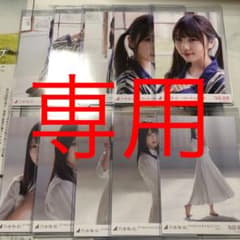 たのきんぐ様専用のサムネイル