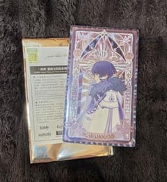原神 ファデュイ 霜炎シリーズ スカラマシュ ホログラムカードのサムネイル