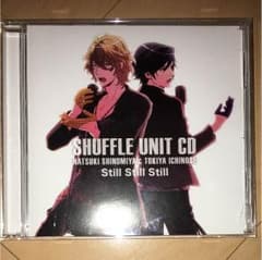 CD うたプリのサムネイル