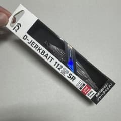 ダイワ 釣りフェス2026 ジャークベイト 112sp sr - メルカリ