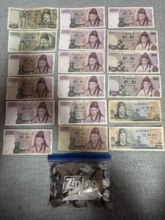 ★韓国ウォン旧紙幣★旧硬貨★118540ウォン★ ☆韓国ウォン旧紙幣☆旧硬貨☆66500ウォン☆ - メルカリ