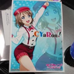 ラブライブサンシャイン HMM 渡辺曜 プロマイドのサムネイル