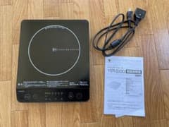 山善　IHクッキングヒーター　YER-S100(B) 新品のサムネイル