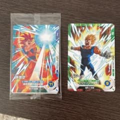 スーパードラゴンボールヒーローズカードセット Vジャンプ付録 プロモ