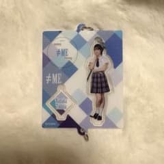 ♡様　専用のサムネイル