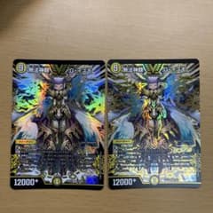 デュエルマスターズ 無法神類 G・イズモ 2枚セット 23EX1 即日発送