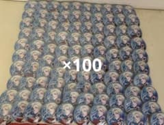 m62620139736_1.jpg?1721205622