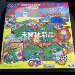 当時物 未使用 JBA ビーダマン 認定5種競技セット 96 ボンバーマン