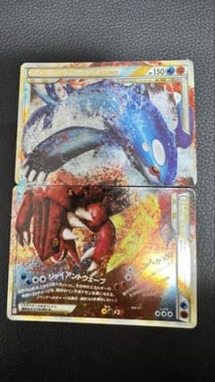 カイオーガ＆グラードンLEGEND ☆ L3 頂上大激突 071/080 - メルカリ