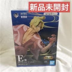 ONE PIECE 사보 피규어 신품 미개봉