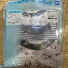 ぴよちゃん様専用のサムネイル