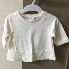 chanwaka♡様専用のサムネイル