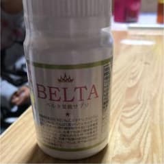 ベルタ葉酸サプリのサムネイル