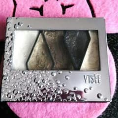 グリーン系アイシャドーのサムネイル